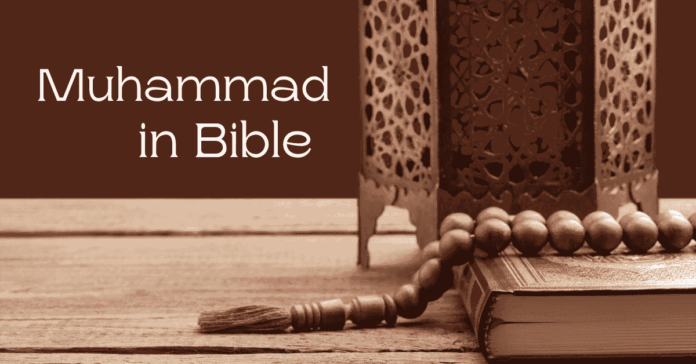 muhammad in bible